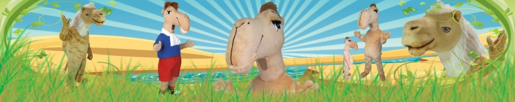 Mascotte dei costumi del cammello ✅ Figure correnti figure pubblicitarie ✅ Negozio di costumi di promozione ✅